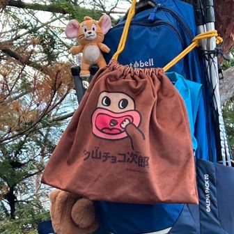 みるみるの旦那