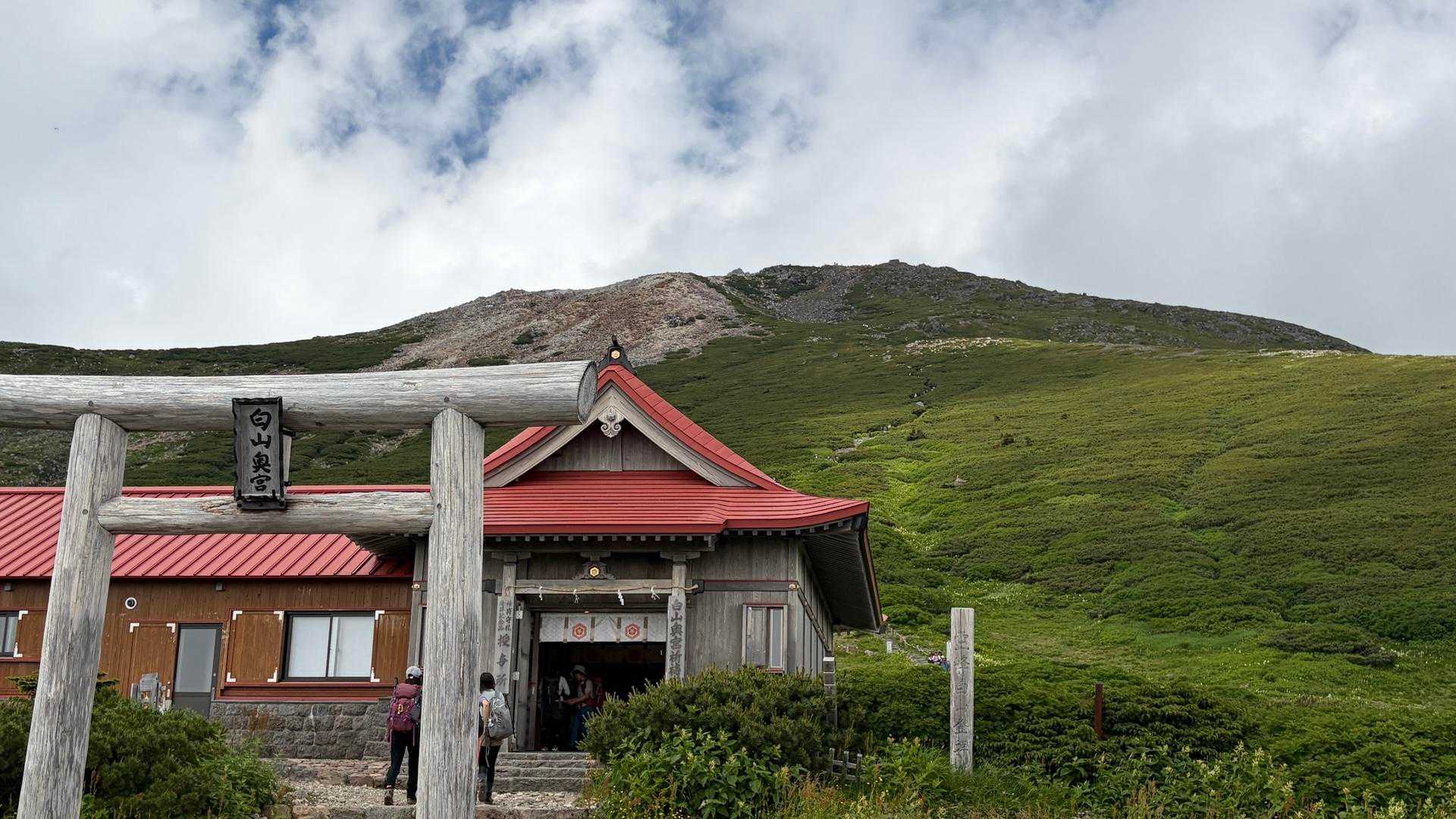 素晴しい山でした