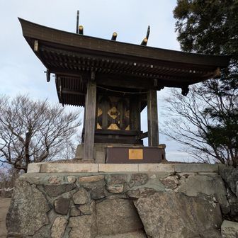 男体山御本堂に無事登頂御礼