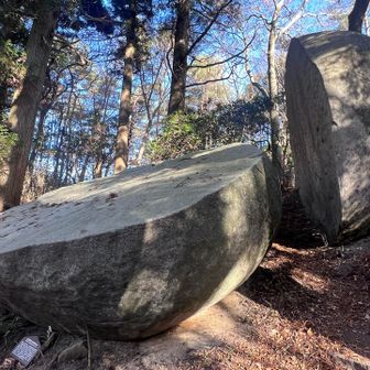 まさか炭治郎が割った岩😱