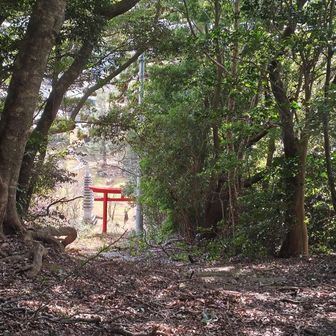 無事に下山しました🙏