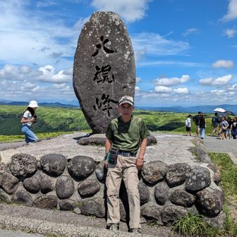 Guestごん爺の徘徊日誌・🚶。