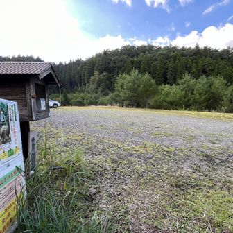 やっと帰り着いた。まぁまぁキツかった