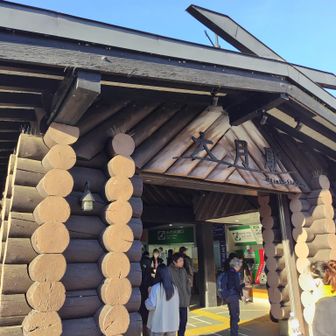 無事に大月駅に到着です。
お疲れ様でした。