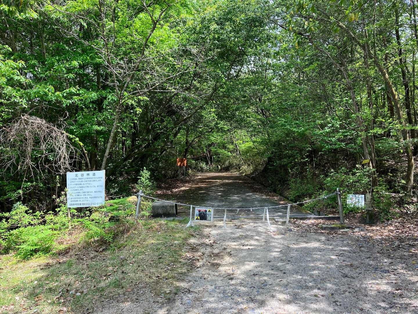 上桐生登山口-天狗岩-白石峰 周回コースの写真