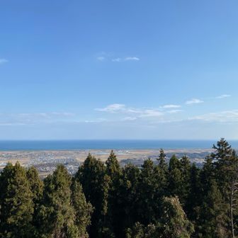 太平洋側です。