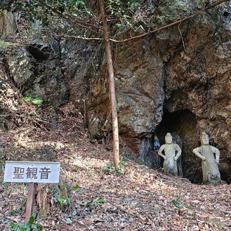 壊されていたのが修復されてました。