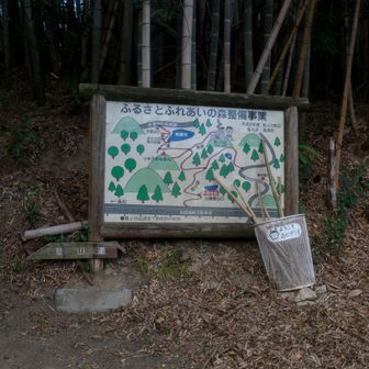 りゅうおんさんと読むようです。知りませんでした。