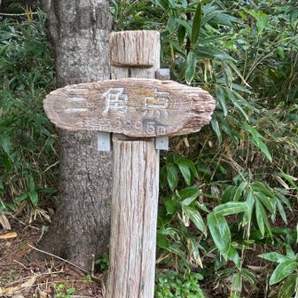 1kmくらい離れてます。どういう事なんでしょうか⁈