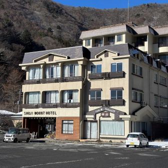 朝は暗くて全然気付いてなかったけど、ホットスポットのホテルあったーーー👽
本物だー✨
聞いたら日帰り入浴はしてないそうです。そして内装はドラマとは違う