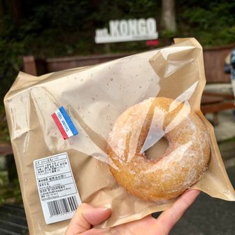 お豆腐やさんで買ったドーナツ
まだ温かいので食べてからスタート🍩
