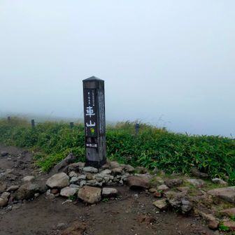 くるまやまー1925