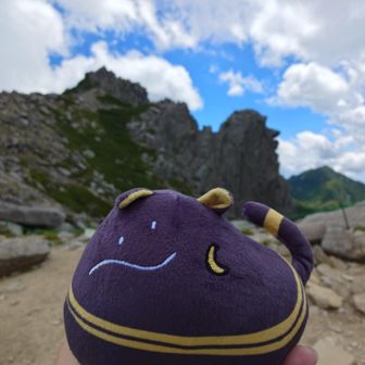ぶん