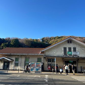 大磯駅に戻り
お野菜など購入して
電車で帰ります🚃
温泉は帰宅してから行くことにしました♨️🚗³₃

2025年の登り納めの大磯は
充実のトレッキングでしたෆ‪‪
