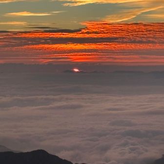 ご来光🌅