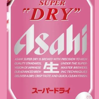 ユーザーたつぼん