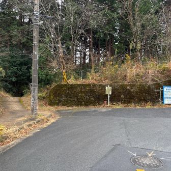 住宅地の最奥部に到着