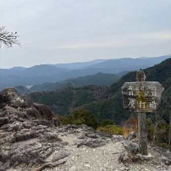 お昼はここで🍙