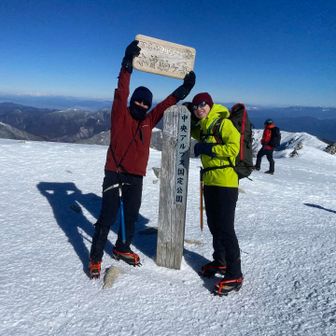 ちょい風が強いです