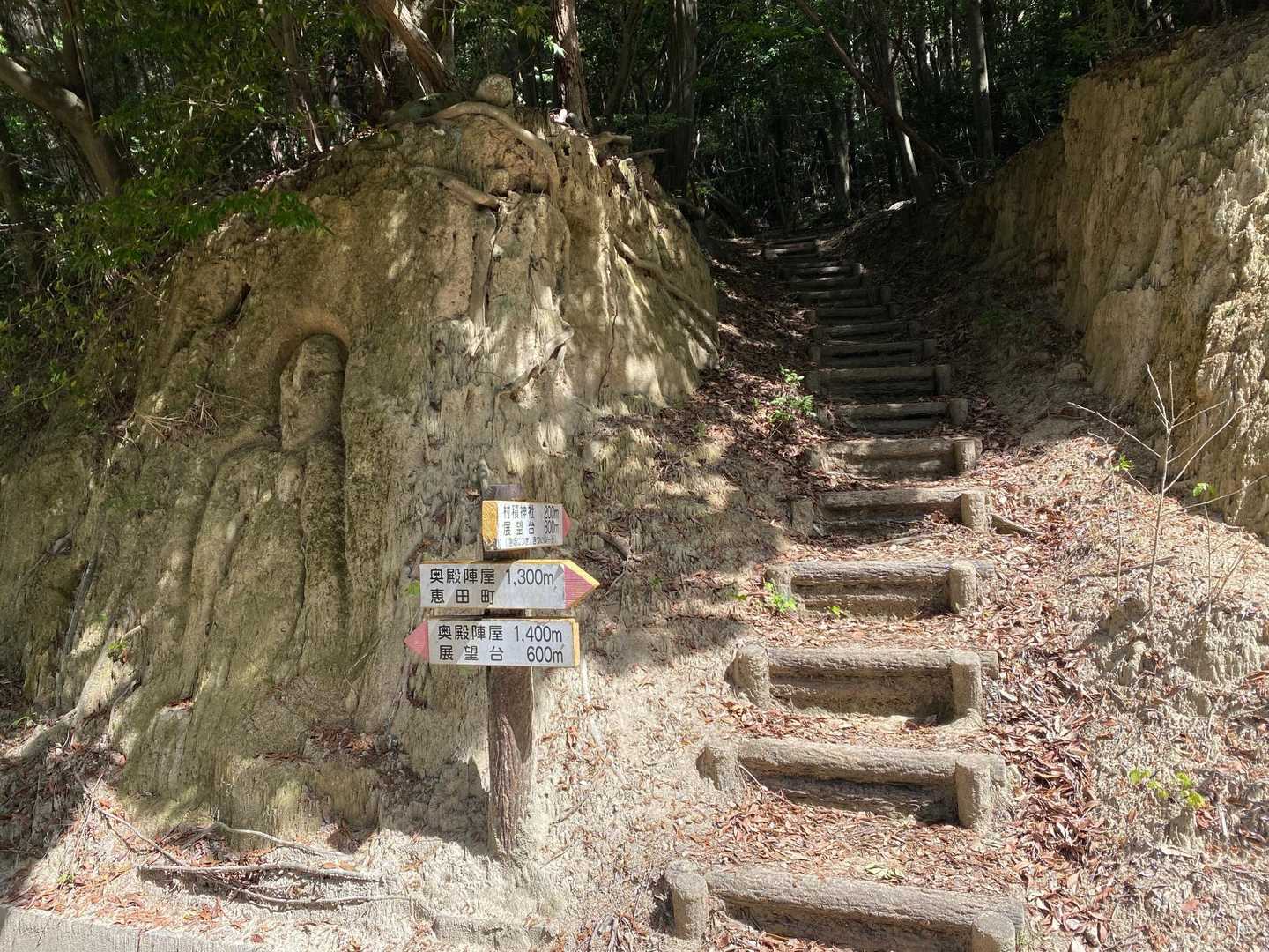 こちらから登ります😊