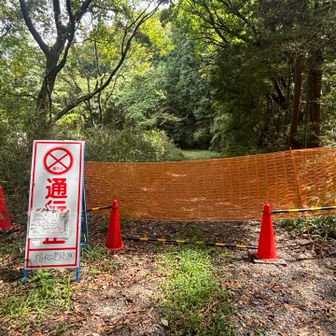 海上の里方面は工事中で通行禁止🈲