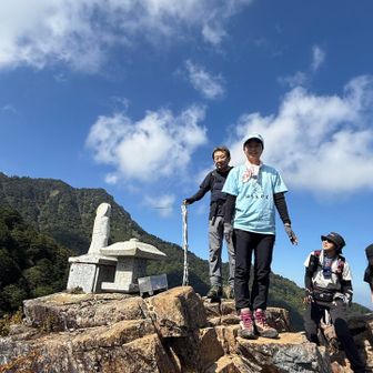 ここが前社ヶ森⛰️のピークって今日まで知らなんだぁ〜😆