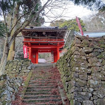御嶽山真福院
無事に下山です🚶‍♀️
ありがとうございました🙏