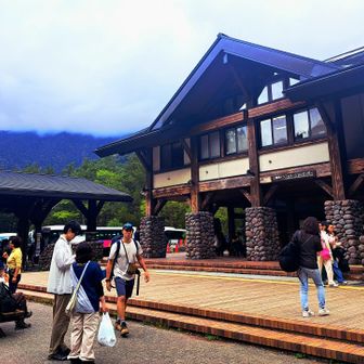 上高地バスターミナル到着！

15時45分さわんど行きバス🚌
なんとか間に合いました🎵
