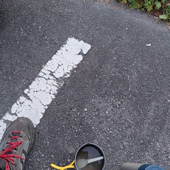 じょうしゅううどん