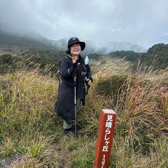 イケさんもお付き合いありがとう