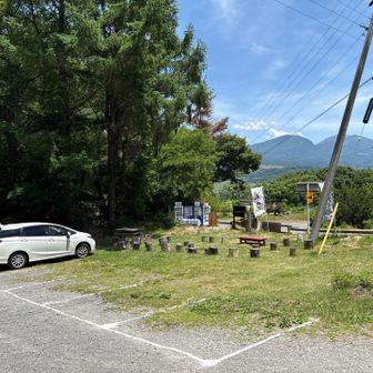 氷風穴駐車場からスタート