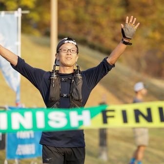 北秦野のユータ