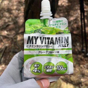 小腹がすいたのでゼリーでチャージしようと思ったら「ビタミン」…

「エネルギー」と買い間違えました😩