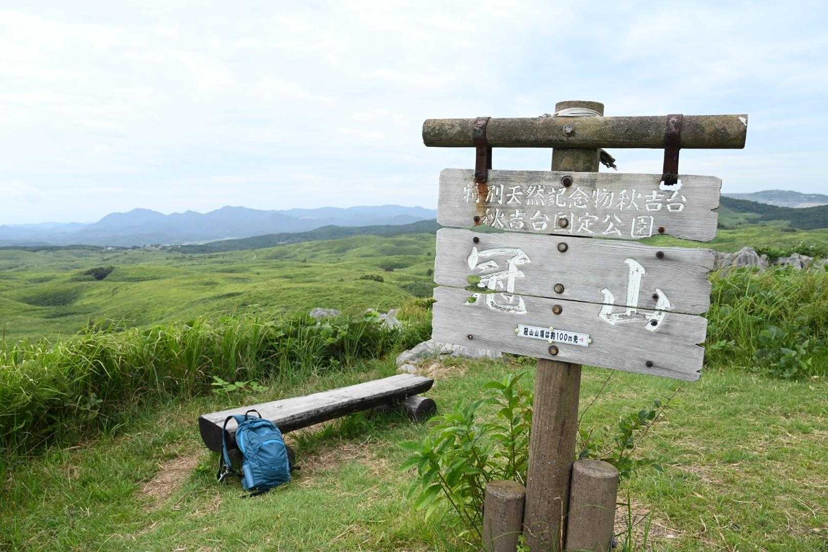 独り占め😌