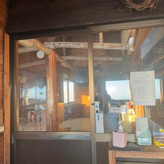 ワイルドな蛭ヶ岳山荘