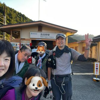 西吾野駅到着✌️
この時期は日暮れがあっという間
楽しかっただけに寂しくなりますね🥲