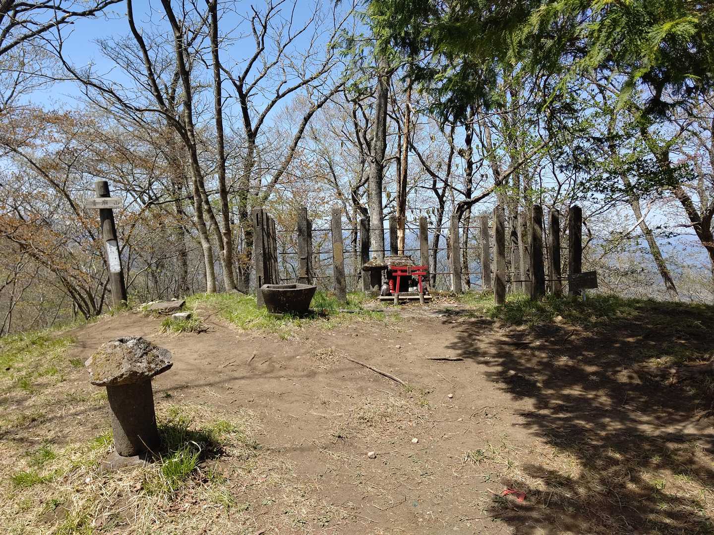 青麻山登山口-あけら山-青麻山 往復コースの写真