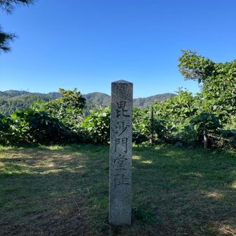 毘沙門堂跡
神がかった謙信公に相応しい神秘的な場所でした