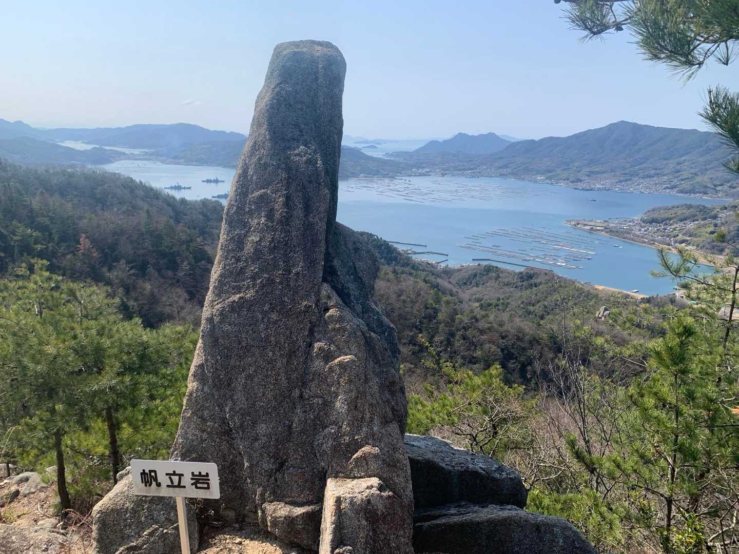 奥小路登山口-古鷹山-クマン岳 往復コースの写真