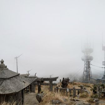 なんも見えん😆