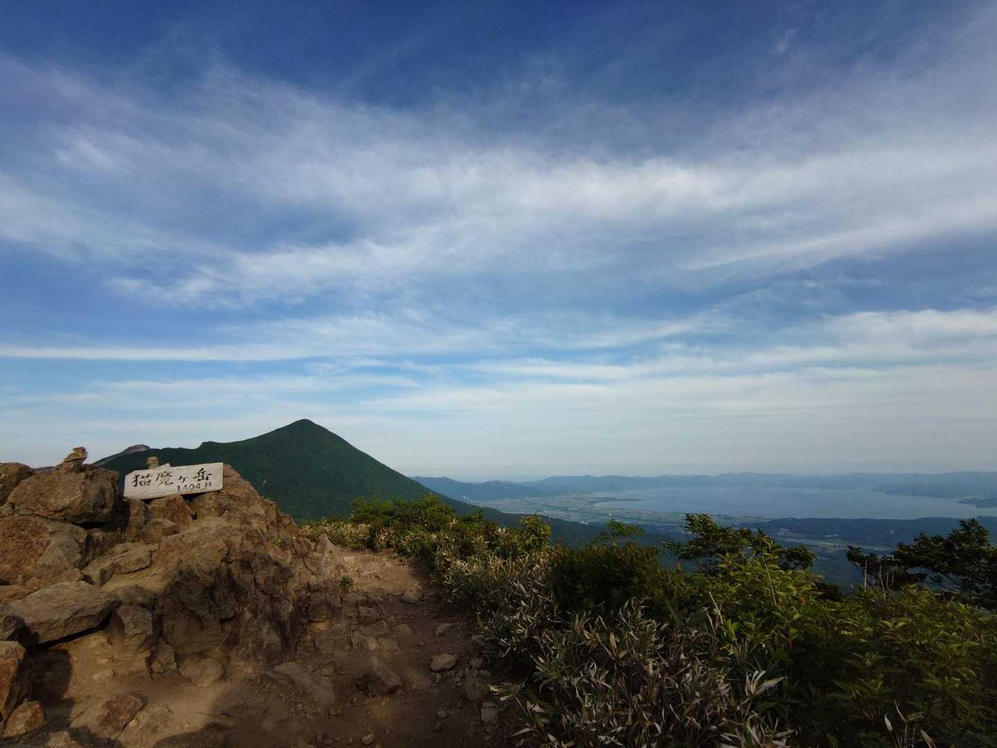 八方台登山口-猫魔ヶ岳 往復コースの写真