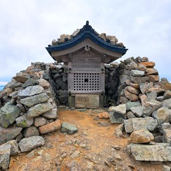 別山　登頂！

南峰だけで今回は十分です😂