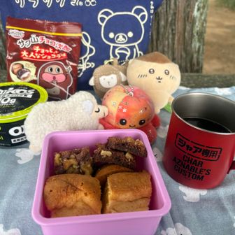 妙見社前広場のベンチで
コーヒータイム☕︎