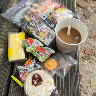 皆さんお菓子ありがとうございます😊