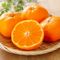 みかん🍊