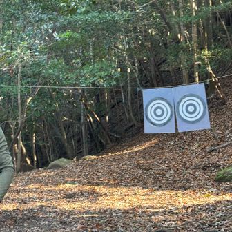 7発中1発当たって、前にすすむ