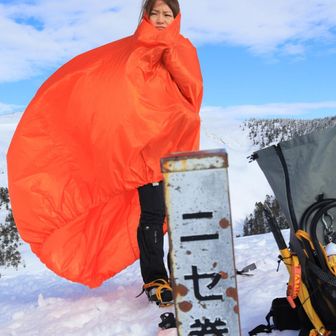 本日のピーク
風強かったので大活躍のオレンジ