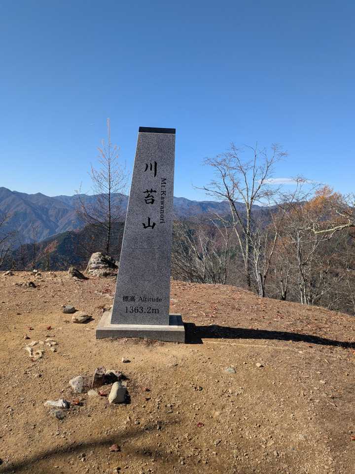 川乗橋バス停〜鳩ノ巣駅｜川苔山縦走コースの地図・登山ルート・登山口
