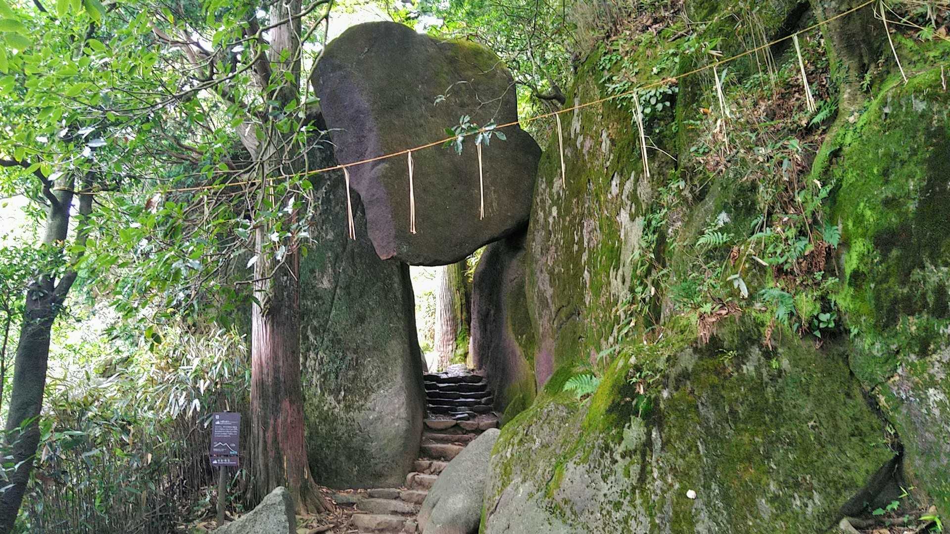 自然の造形すごいっすね😲‼️