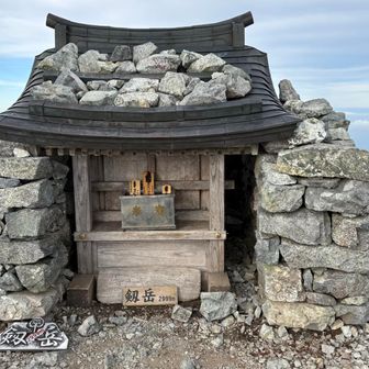 登山者の憧れ✨剱岳🏔️⚔️ 2年ぶり２回目登頂☺️🙌

2年前に色々あり落ち込んでいた時期に登頂できて、それ以降は前向きに頑張ろうと考えてたことなどを思い出して感慨深くなりました🥺

